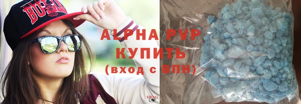 а пвп мука Братск