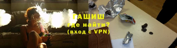 ПСИЛОЦИБИНОВЫЕ ГРИБЫ Медногорск