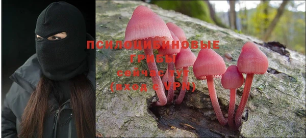 кокаин Великий Новгород