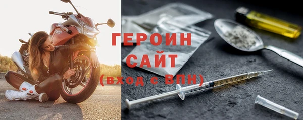 дистиллят марихуана Магас