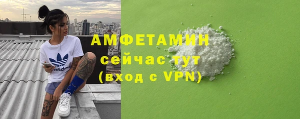 дистиллят марихуана Магас