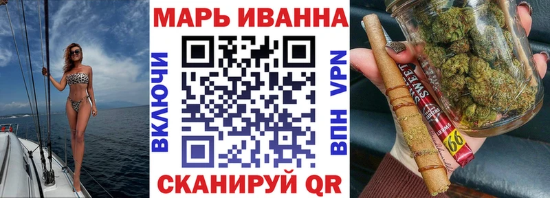 Конопля ГИДРОПОН  KRAKEN сайт  Иваново 